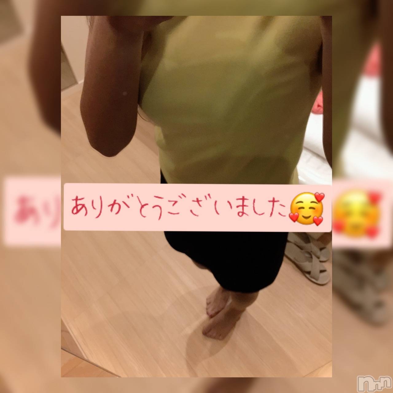 新潟人妻デリヘル人妻楼　新潟店(ヒトヅマロウ　ニイガタテン)飯島(36)の2022年12月30日写メブログ「お礼です🥰」