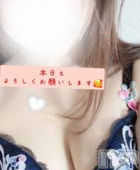 新潟デリヘル人妻楼　新潟店(ヒトヅマロウ　ニイガタテン) 飯島(36)の1月13日写メブログ「出勤しました～」