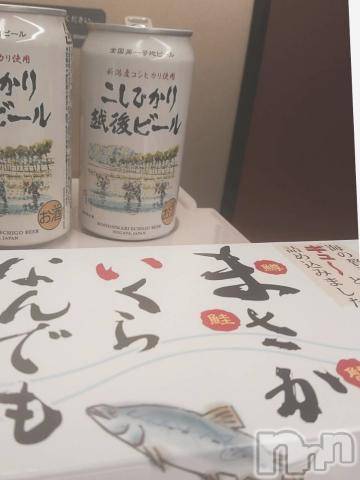 新潟人妻デリヘル熟女の風俗 最終章(ジュクジョノフウゾクサイシュウショウ) かなこ(31)の12月29日写メブログ「よいお年を！」