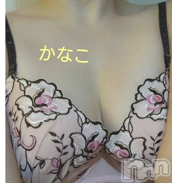 新潟デリヘル熟女の風俗 最終章(ジュクジョノフウゾクサイシュウショウ)かなこ(31)の2026年6月12日写メブログ「会いたいな」