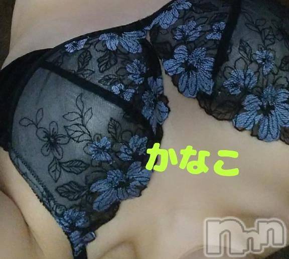 新潟デリヘル熟女の風俗 最終章(ジュクジョノフウゾクサイシュウショウ)かなこ(31)の2026年9月22日写メブログ「昼から」