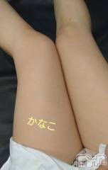 新潟デリヘル熟女の風俗 最終章(ジュクジョノフウゾクサイシュウショウ) かなこ(31)の6月12日写メブログ「新潟で…」