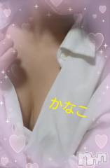 新潟デリヘル熟女の風俗 最終章(ジュクジョノフウゾクサイシュウショウ) かなこ(31)の6月12日写メブログ「夜からも」