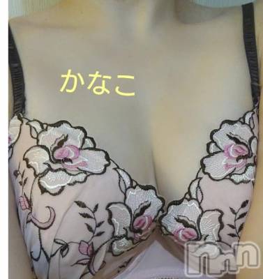 新潟デリヘル 熟女の風俗 最終章(ジュクジョノフウゾクサイシュウショウ) かなこ(31)の6月12日写メブログ「会いたいな」