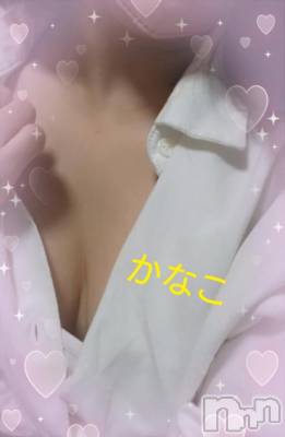 新潟デリヘル 熟女の風俗 最終章(ジュクジョノフウゾクサイシュウショウ) かなこ(31)の6月12日写メブログ「夜からも」