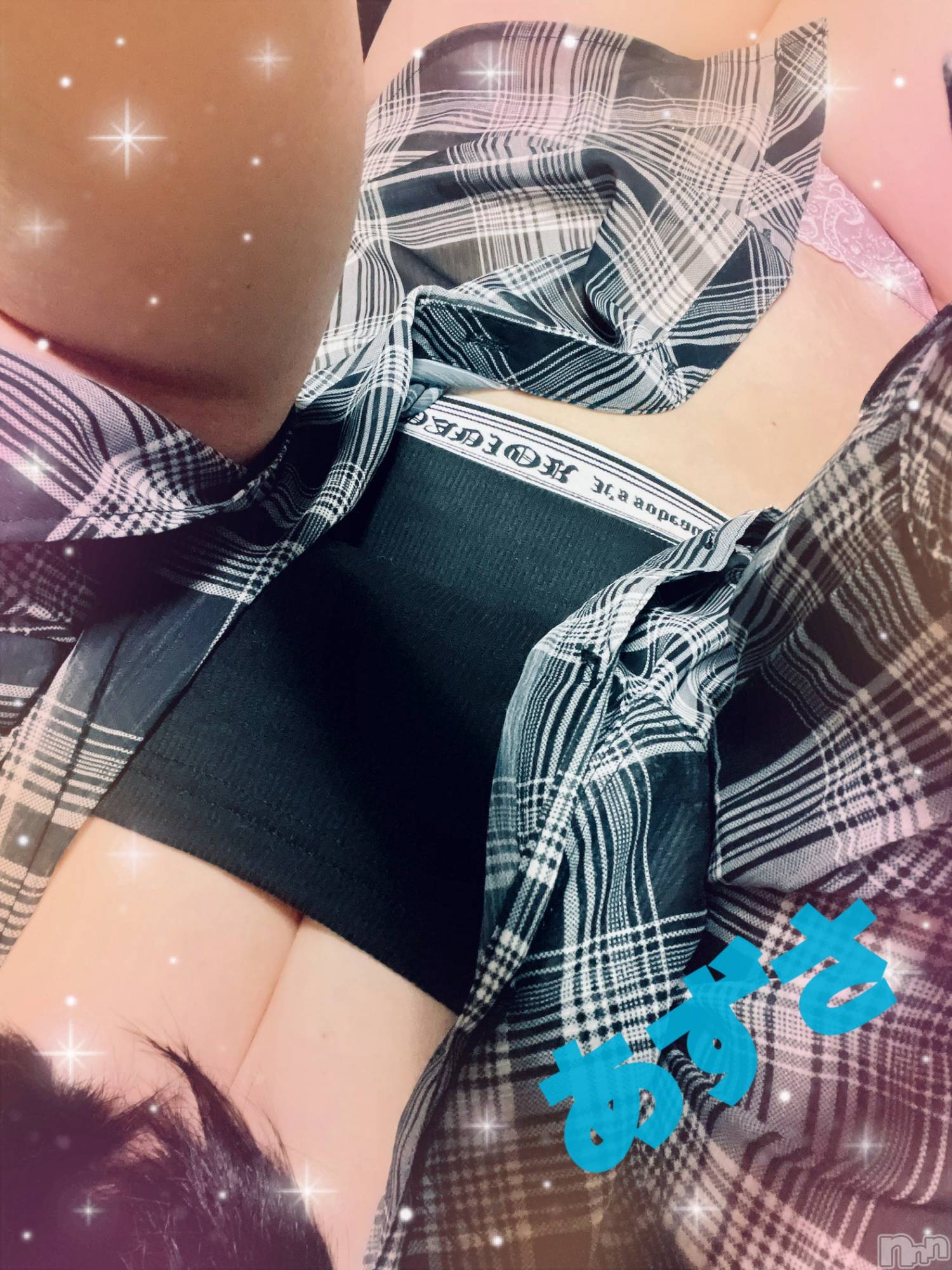 新潟デリヘル新潟人妻　2nd Wife(セカンドワイフ)あずさ奥様(32)の2026年2月14日写メブログ「おはようございます(^_^)」