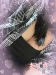 新潟デリヘル新潟人妻　2nd Wife(セカンドワイフ) あずさ奥様(32)の2月14日写メブログ「出勤しました！」