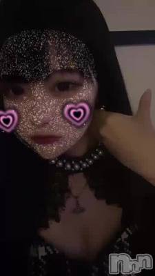 🥺