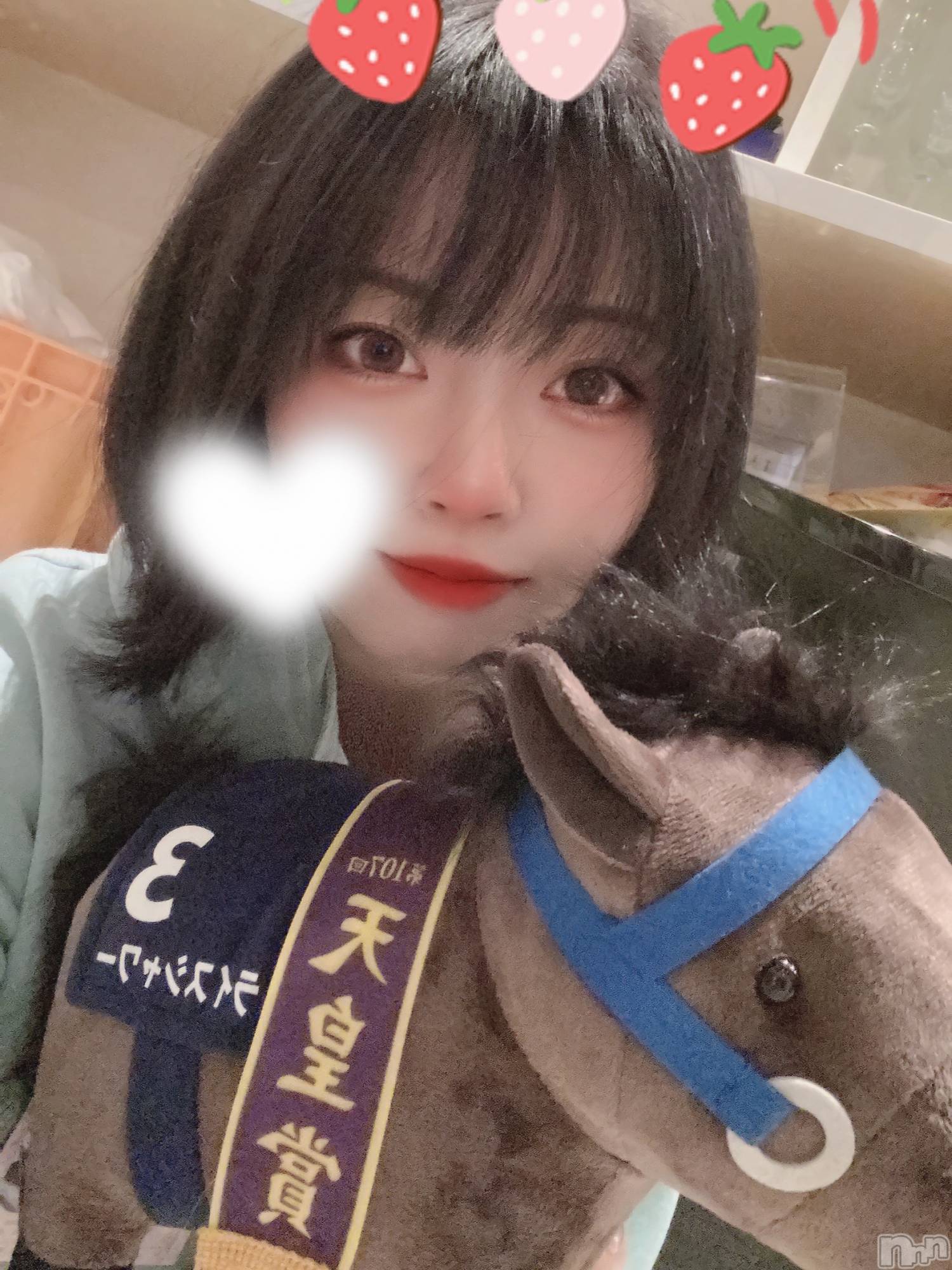 åȥСBar Rapport(Сݡ) 2023ǯ217̥֥֤äƤߤ