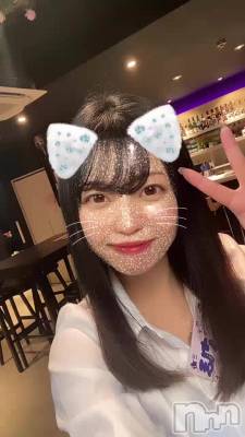 夷