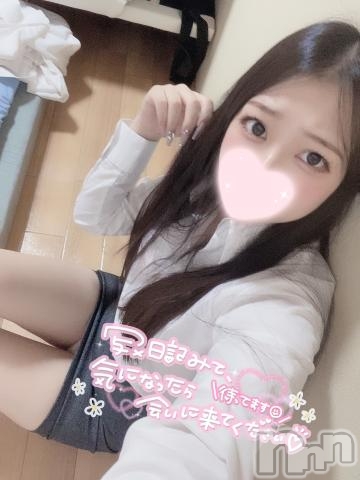 伊那デリヘルピーチガール もね(22)の11月24日写メブログ「🤍 あっためて欲しいなっ 🤍」