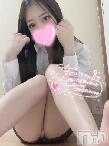 伊那デリヘルピーチガール もね(22)の11月25日写メブログ「🤍 チングリ返しで感じる姿💗 🤍」