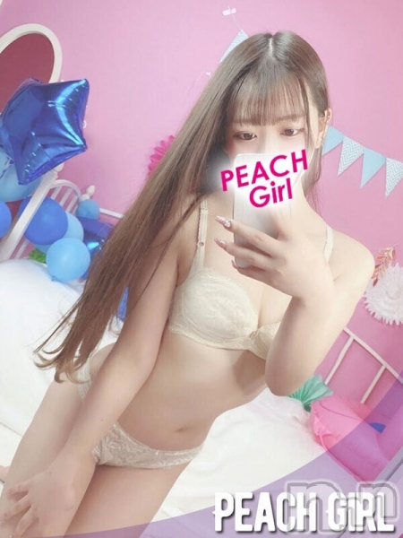 もね