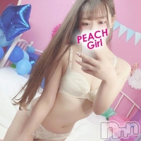 もね