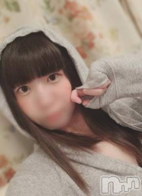 新潟デリヘル 奥様特急 新潟店(オクサマトッキュウニイガタテン) ひらり(25)の11月26日写メブログ「お礼です♡」