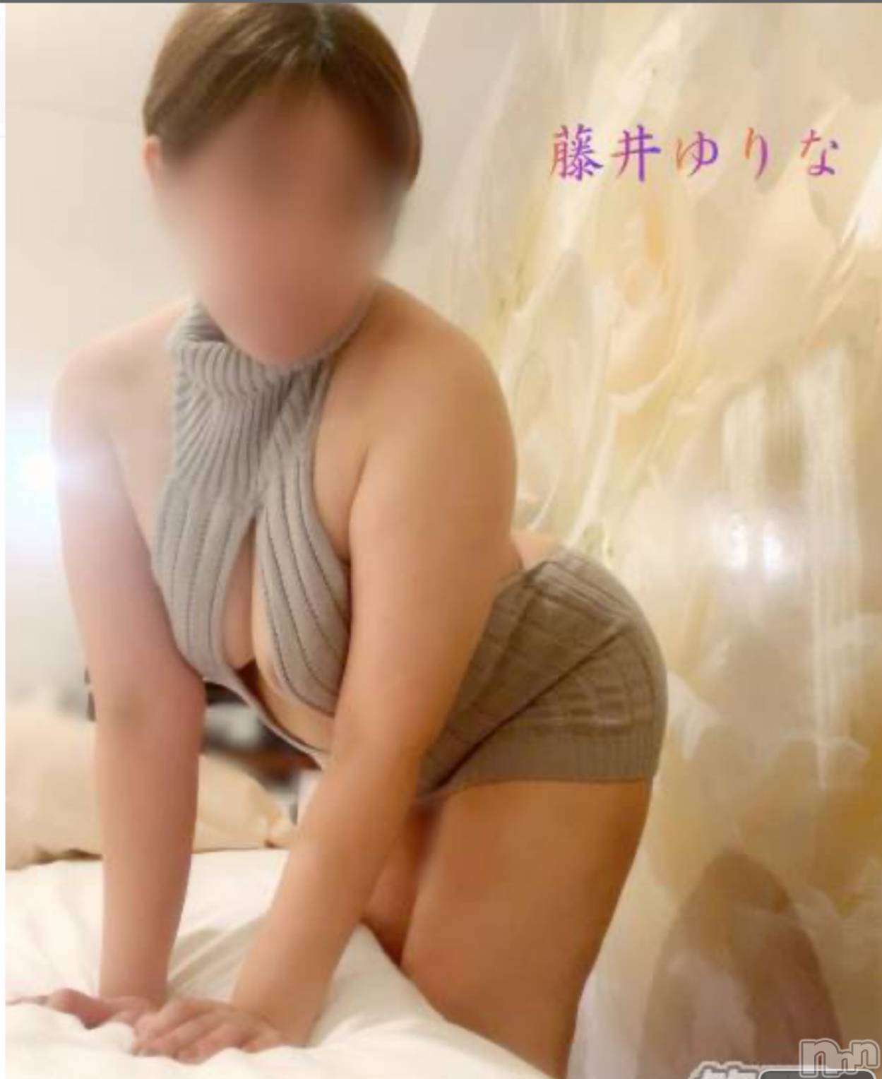 上越人妻デリヘルらぶ妻　～新潟の人妻が集う店～(ラブツマ)藤井ゆりな★淫乱＆美乳♪(39)の2025年6月20日写メブログ「明日楽しみ🫶」