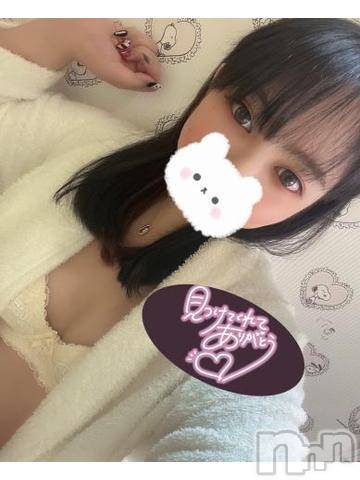 長岡人妻デリヘル多彩妻(タサイヅマ) こはく(22)の12月5日写メブログ「います」