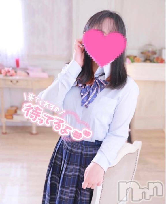 長岡人妻デリヘル多彩妻(タサイヅマ) こはく(22)の2月22日写メブログ「何が好き？」