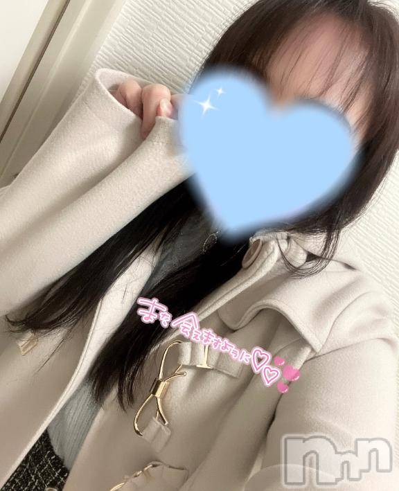 長岡人妻デリヘル多彩妻(タサイヅマ)こはく(22)の2025年2月21日写メブログ「今日も、ありがとう😊」