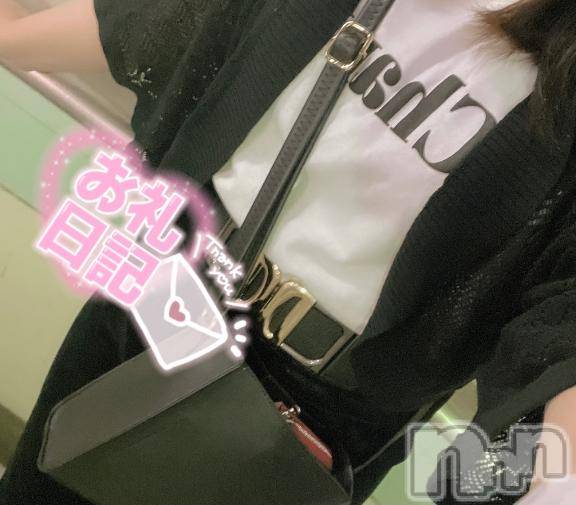 長岡人妻デリヘル多彩妻(タサイヅマ)こはく(22)の2025年2月23日写メブログ「今日も、ありがとう😊」