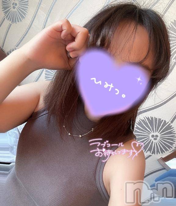 長岡人妻デリヘル多彩妻(タサイヅマ)こはく(22)の2025年2月24日写メブログ「おはよう❣️」