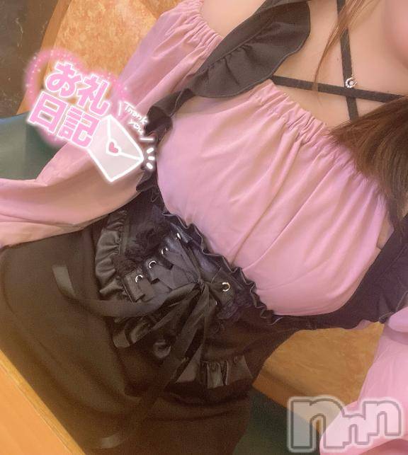 長岡人妻デリヘル多彩妻(タサイヅマ)こはく(22)の2025年3月1日写メブログ「ありがとう」