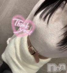 長岡人妻デリヘル多彩妻(タサイヅマ) こはく(22)の2月25日写メブログ「今日も、ありがとう❣️」