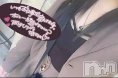 長岡人妻デリヘル多彩妻(タサイヅマ) こはく(22)の2月26日写メブログ「もちもち」