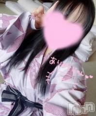 長岡人妻デリヘル多彩妻(タサイヅマ) こはく(22)の3月3日写メブログ「今日も、1日ありがとう」