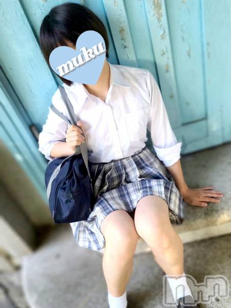 みくり☆完全処女