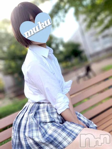 みくり☆完全処女