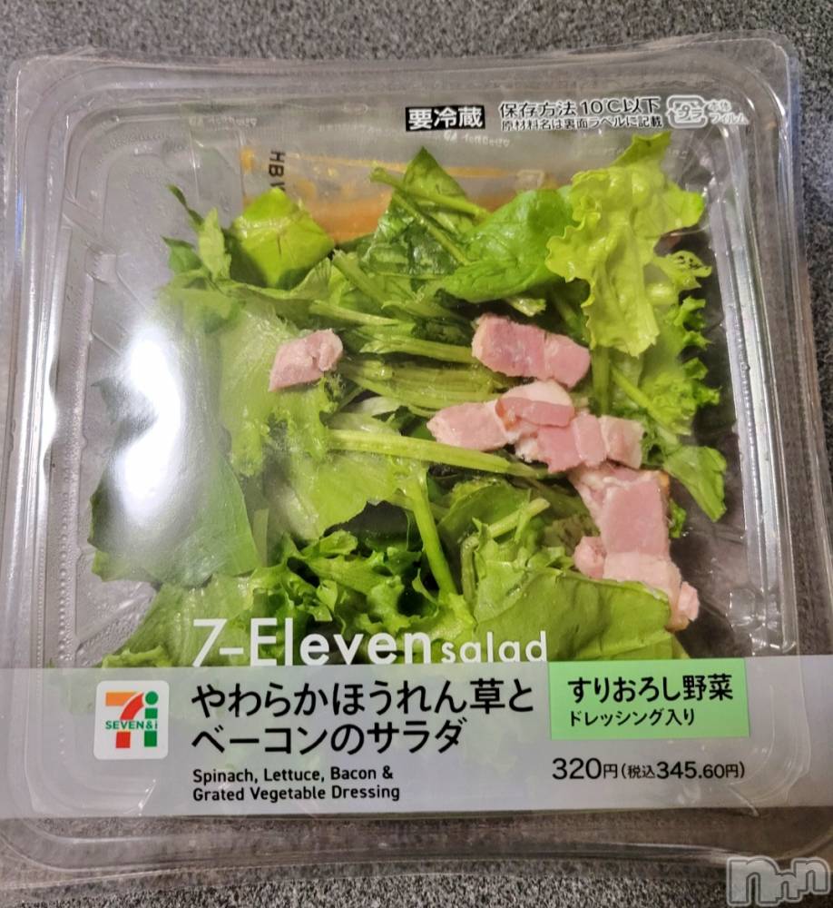 ĮХ顦֥ ץ ( ץ ) ǵʤߤ19̥֥🥬