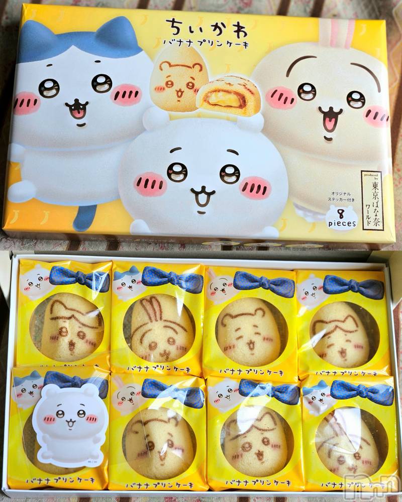 ĮХ顦֥ ץ ( ץ ) ǵʤߤ57̥֥😍
