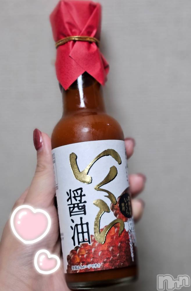 ĮХ顦֥ ץ ( ץ ) ǵʤߤ527̥֥🤭