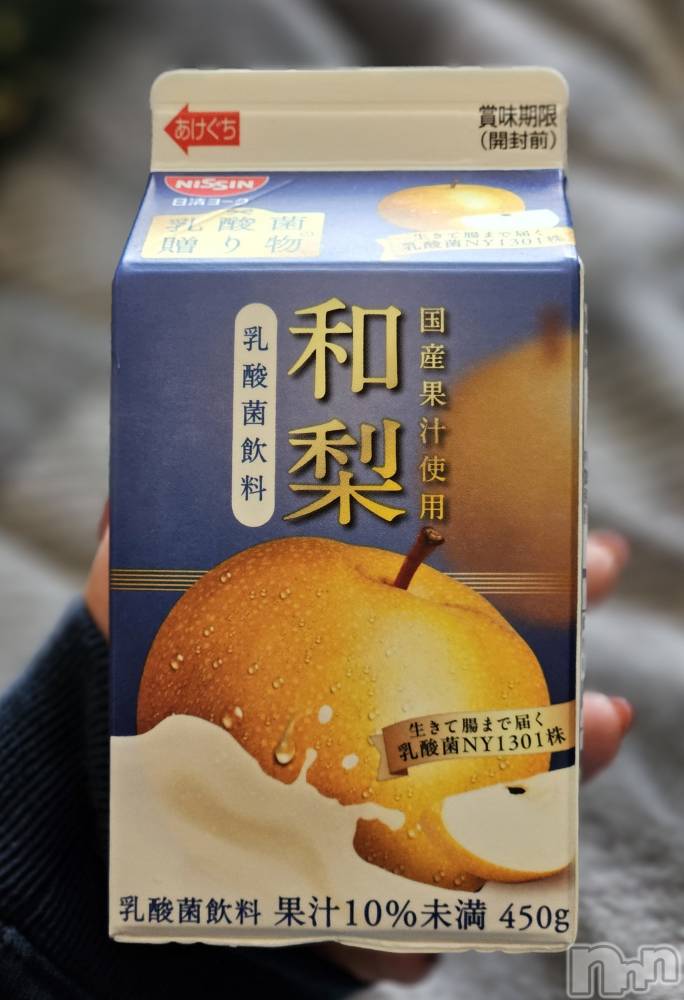 ĮХ顦֥ ץ ( ץ ) ǵʤߤ529̥֥🍐