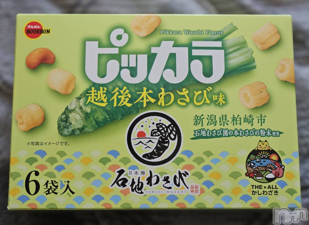 ĮХ顦֥ ץ ( ץ ) ǵʤߤ63̥֥🤤