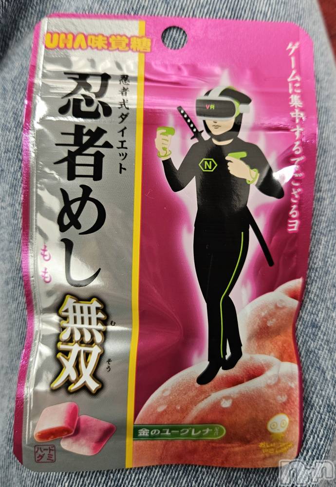 ĮХ顦֥ ץ ( ץ ) ǵʤߤ65̥֥🥷