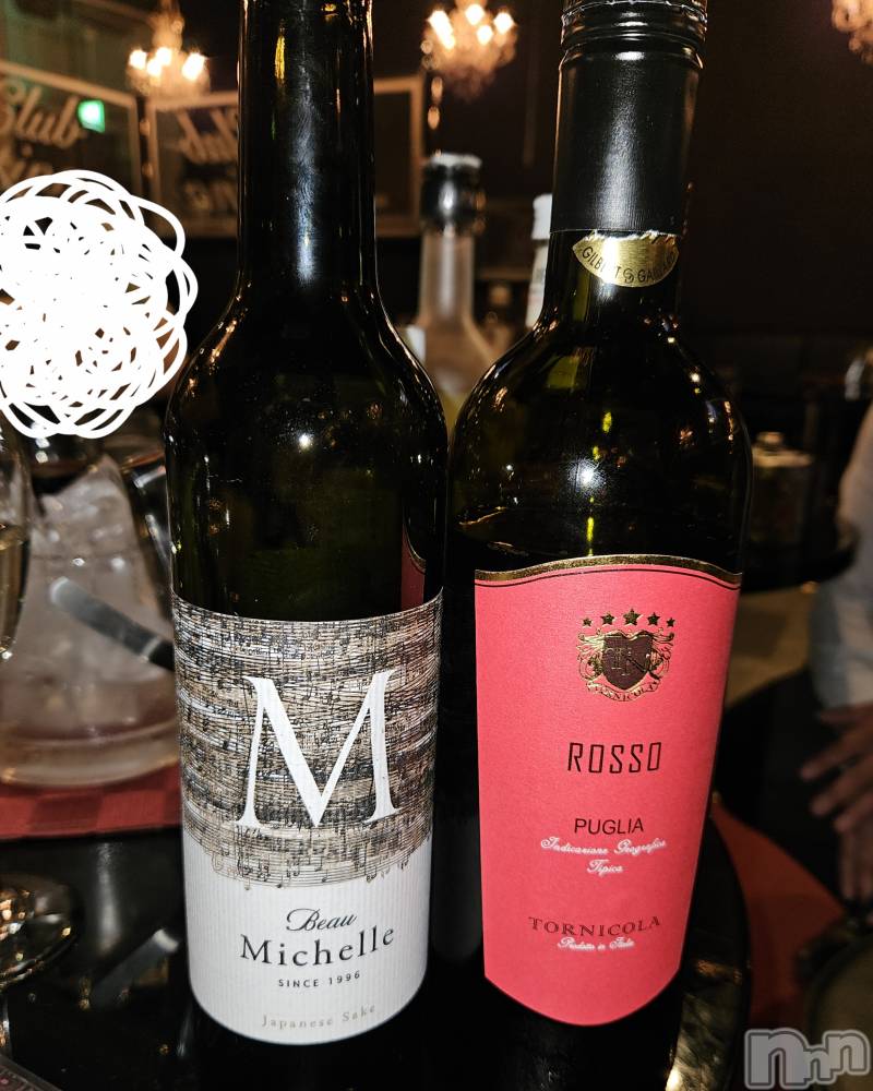 ĮХ顦֥ ץ ( ץ ) ǵʤߤ610̥֥🍷