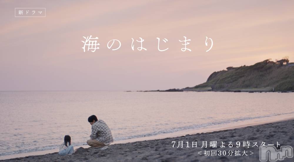ĮХ顦֥ ץ ( ץ ) ǵʤߤ611̥֥📺