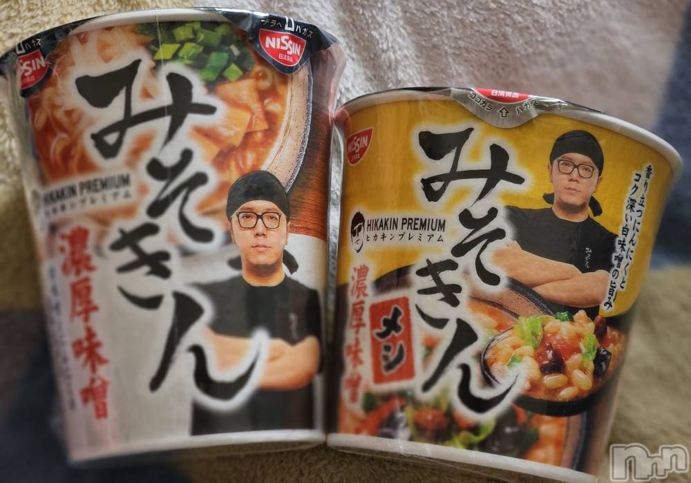 ĮХ顦֥ ץ ( ץ ) ǵʤߤ618̥֥🍜