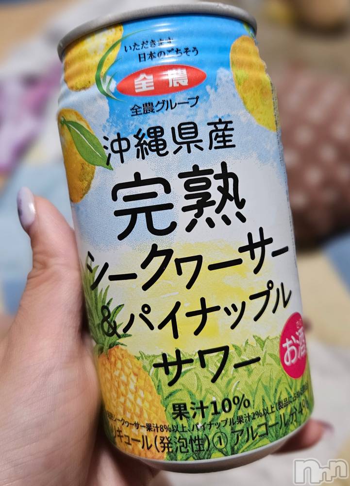 ĮХ顦֥ ץ ( ץ ) ǵʤߤ722̥֥🍍