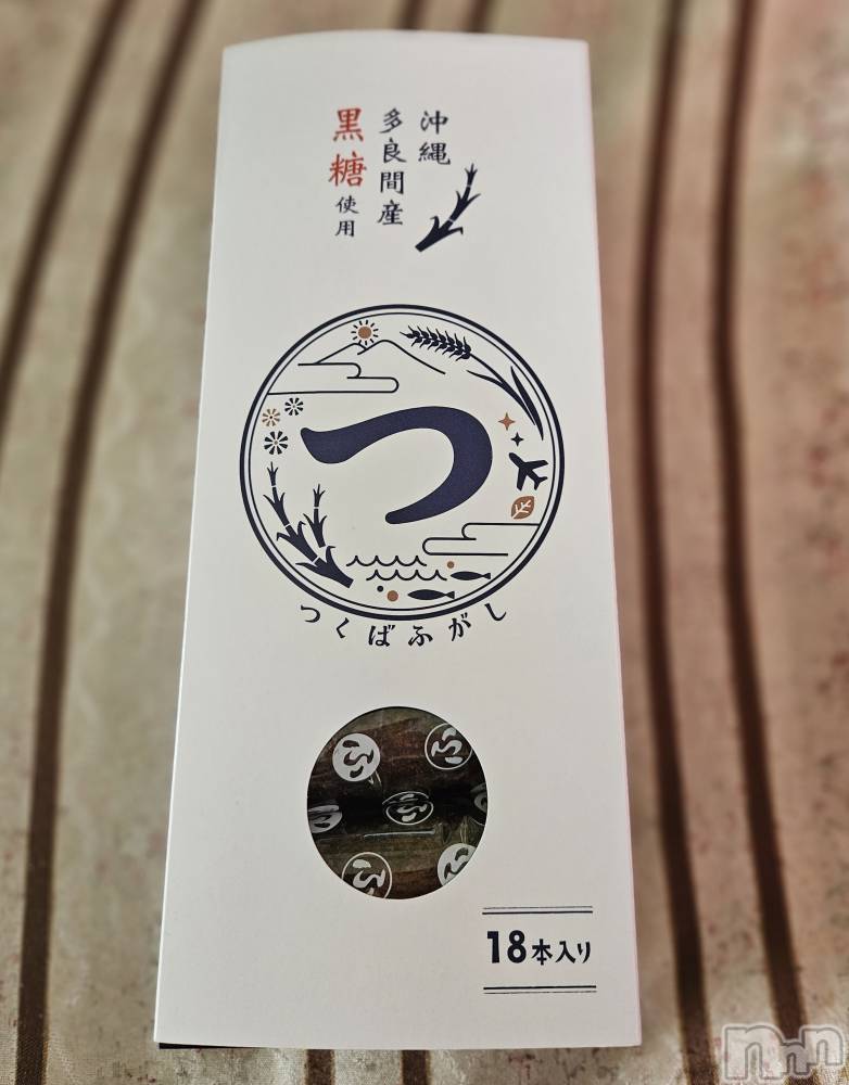 ĮХ顦֥ ץ ( ץ ) ǵʤߤ723̥֥😀