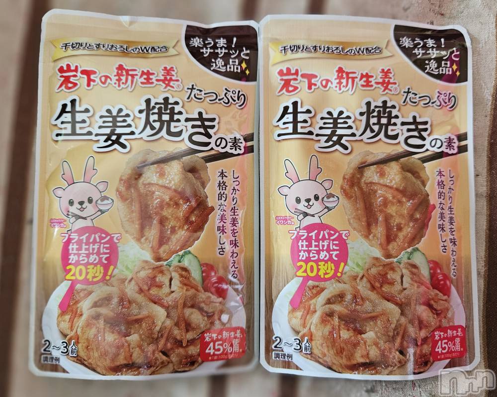 ĮХ顦֥ ץ ( ץ ) ǵʤߤ723̥֥😛