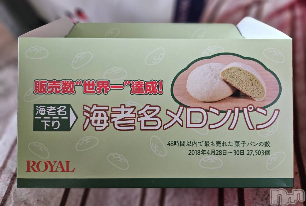 ĮХ顦֥ ץ ( ץ ) ǵʤߤ724̥֥🍈