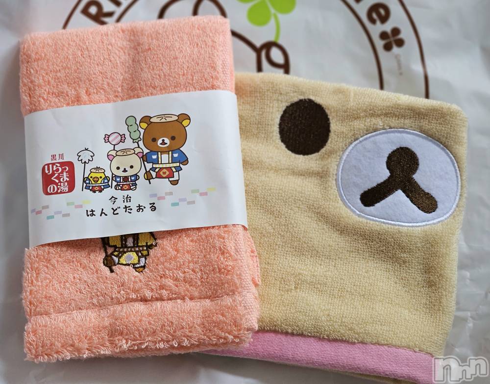 ĮХ顦֥ ץ ( ץ ) ǵʤߤ731̥֥🧸