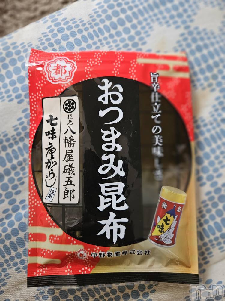 ĮХ顦֥ ץ ( ץ ) ǵʤߤ818̥֥😛