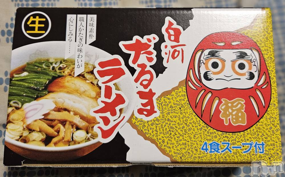 ĮХ顦֥ ץ ( ץ ) ǵʤߤ818̥֥☺️