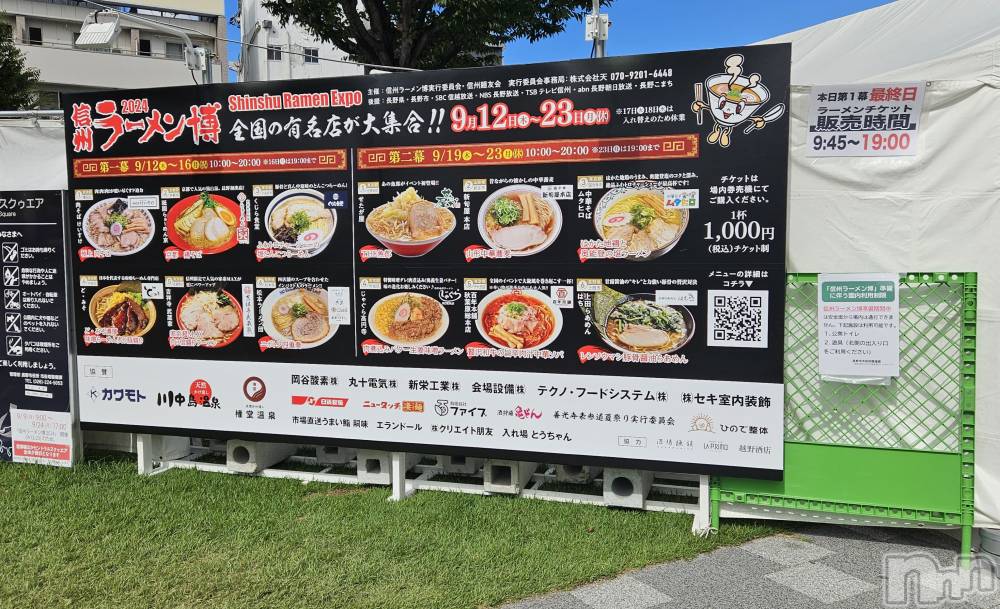 ĮХ顦֥ ץ ( ץ ) ǵʤߤ917̥֥🍜
