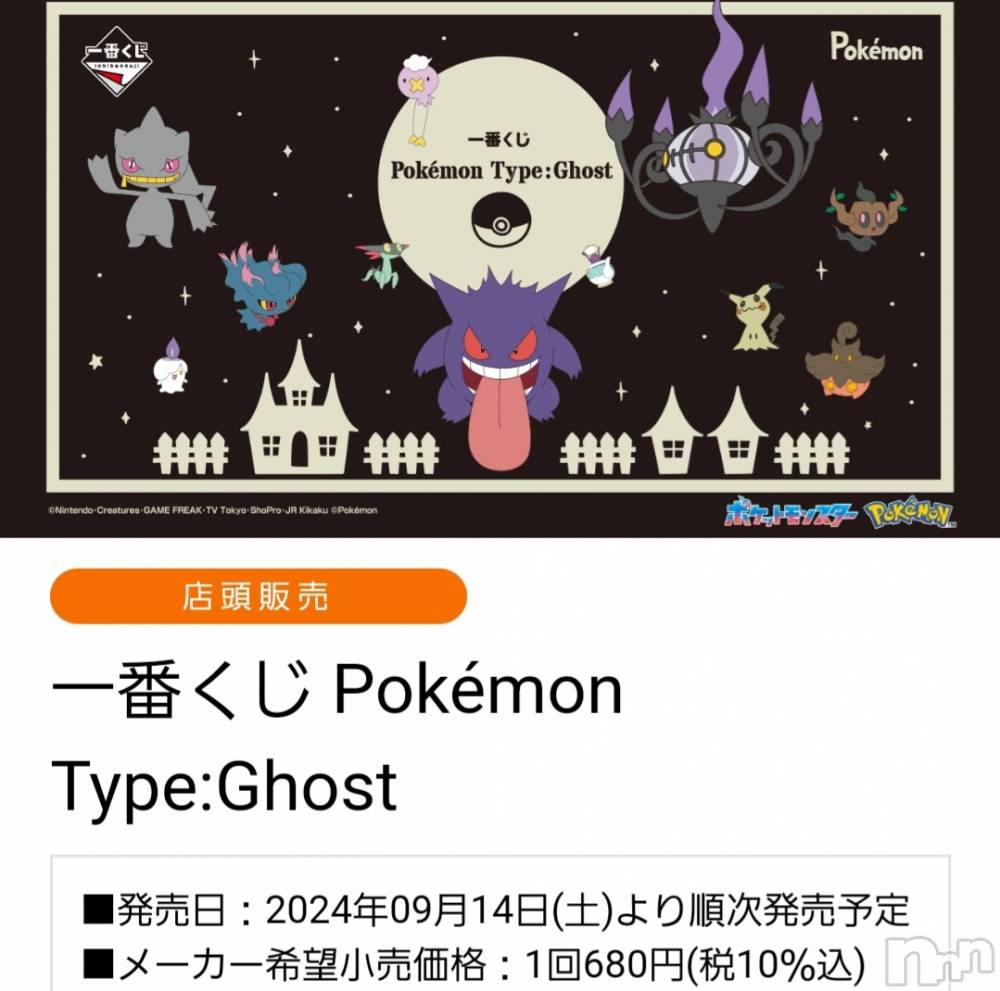 ĮХ顦֥ ץ ( ץ ) ǵʤߤ918̥֥😍
