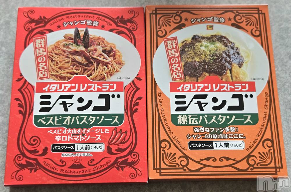 ĮХ顦֥ ץ ( ץ ) ǵʤߤ921̥֥🍝